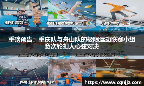 leyu乐鱼体育官方网站