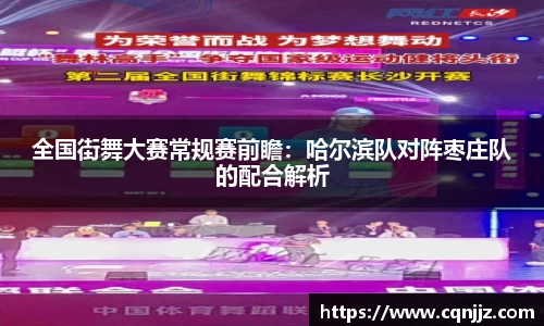 leyu乐鱼体育官网