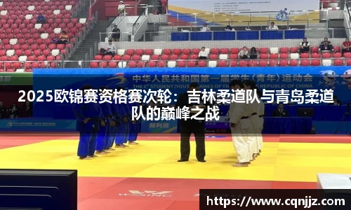 leyu乐鱼体育官网