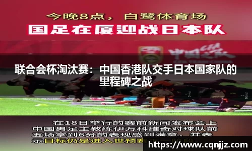 leyu乐鱼体育