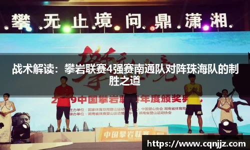leyu乐鱼体育