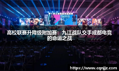 leyu乐鱼体育