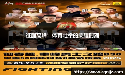 leyu乐鱼体育平台