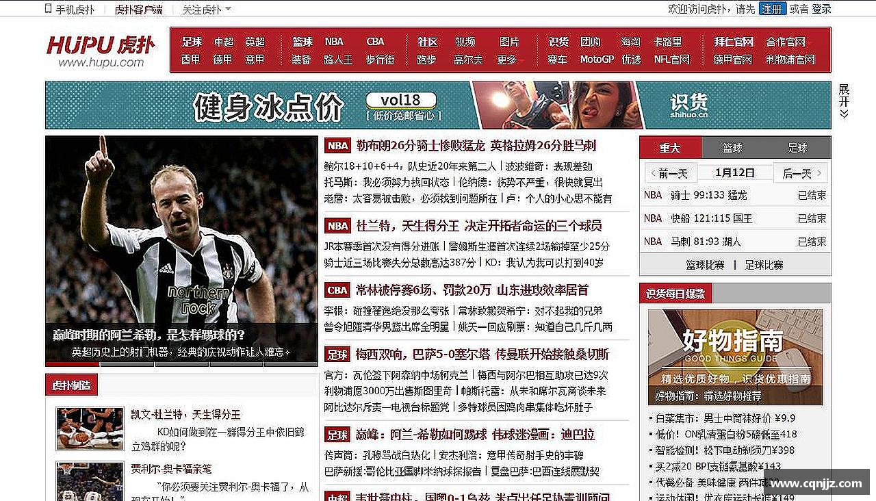 磨砺自我，绽放光芒！